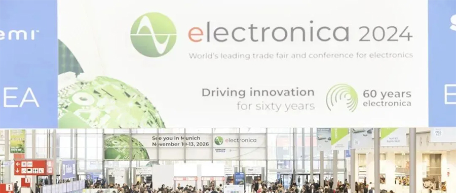 YUFENG 宇峰電池｜Electronica 2024 圓滿(mǎn)落幕！